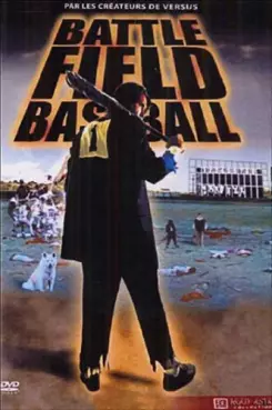 Dvd - Battlefield Baseball