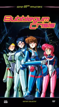 Manga - Manhwa - Bubblegum Crisis