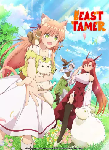 anime manga - Beast Tamer