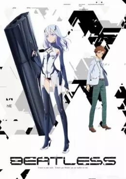 manga animé - Beatless