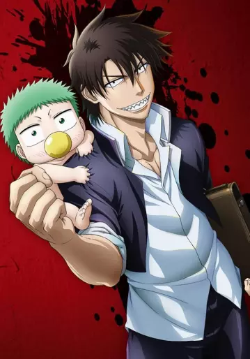 anime manga - Beelzebub