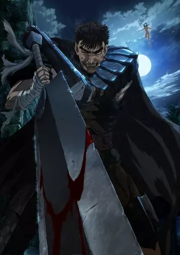 anime manga - Berserk (2016)