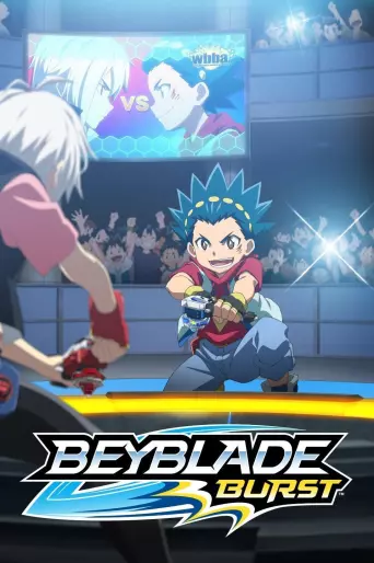 anime manga - Beyblade Burst