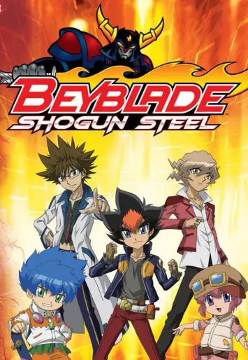 anime manga - Beyblade Shogun Steel