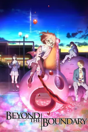 anime manga - Beyond The Boundary