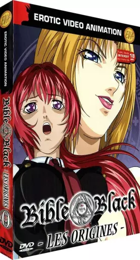 anime manga - Bible Black - Les Origines