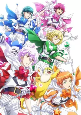 Cute High Earth Defense Club - HAPPY KISS