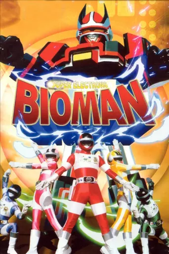 anime manga - Bioman
