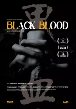 dvd ciné asie - Black Blood
