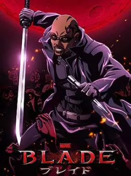manga animé - Blade