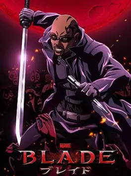 Manga - Manhwa - Blade