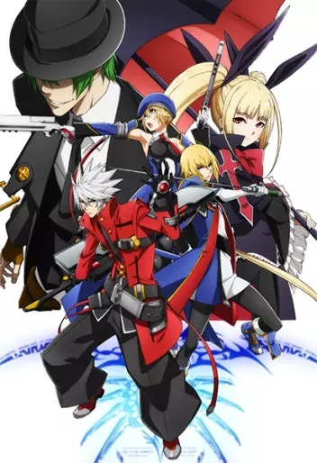 anime manga - BlazBlue alter memory