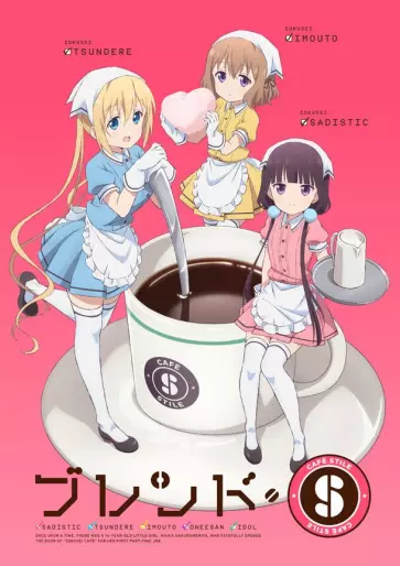 anime manga - Blend-S