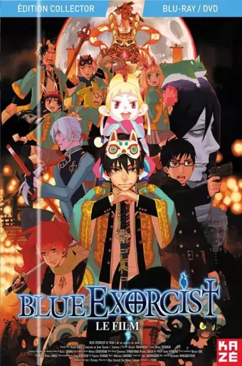 anime manga - Blue Exorcist - Film