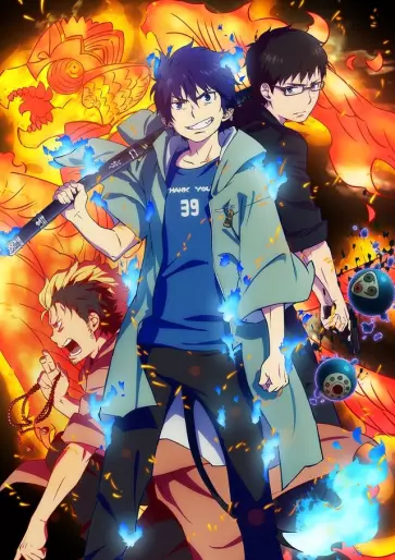 anime manga - Blue Exorcist - Saison 2 - Kyoto Saga