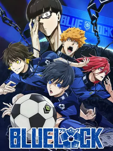 anime manga - Blue Lock - Saison 1