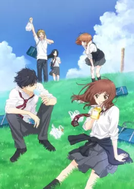 Blue Spring Ride - Ao Haru Ride