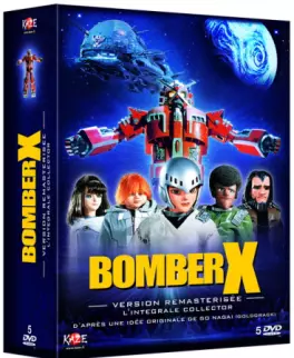 manga animé - Bomber X