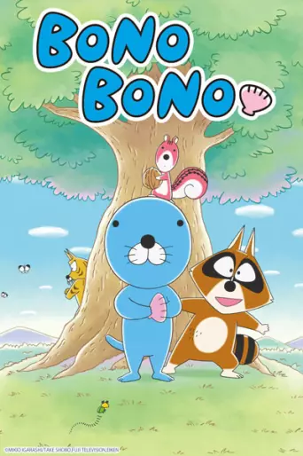 anime manga - Bono Bono