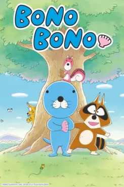 manga animé - Bono Bono