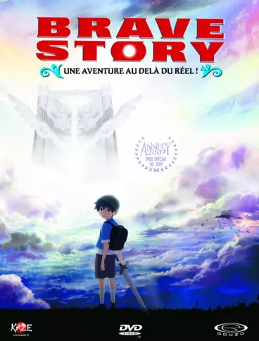 anime manga - Brave Story