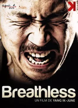 dvd ciné asie - Breathless