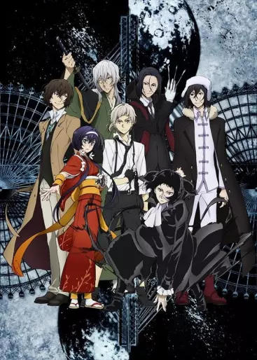 anime manga - Bungô Stray Dogs - Saison 3