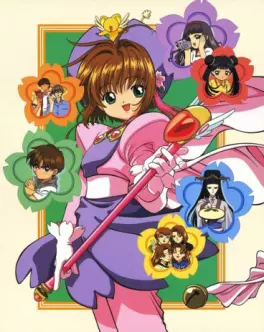 manga animé - Card Captor Sakura - Films