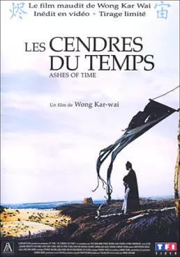 dvd ciné asie - Cendres du Temps (Les)