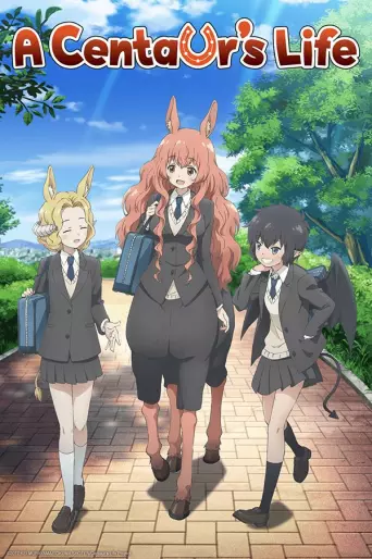 anime manga - A Centaur's Life