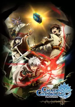 Chain Chronicle - The light of Haecceitas