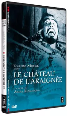 dvd ciné asie - Château de l'araignée (Le)