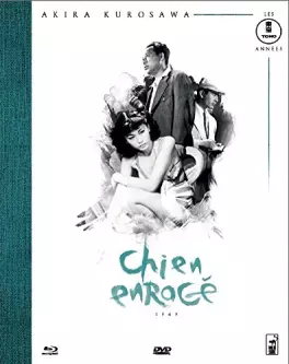 dvd ciné asie - Chien Enragé