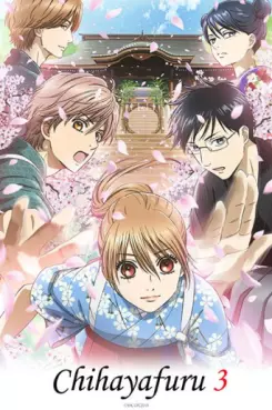 anime - Chihayafuru - Saison 3