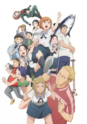 anime manga - Chio's School Road