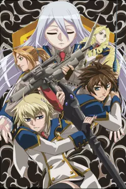 manga animé - Chrome Shelled Regios