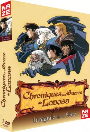 anime manga - Chroniques de la Guerre de Lodoss