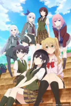 anime - Citrus