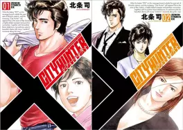 Manga - Manhwa - City Hunter - Nicky Larson XYZ - OAV - La demande de Ryô