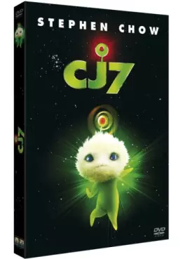 dvd ciné asie - CJ7