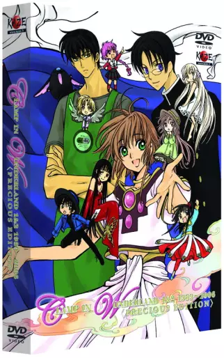 anime manga - CLAMP in Wonderland