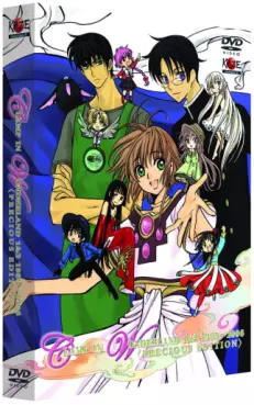 manga animé - CLAMP in Wonderland