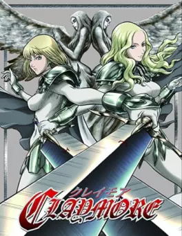 Manga - Manhwa - Claymore