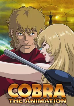 manga animé - Cobra - The Animation