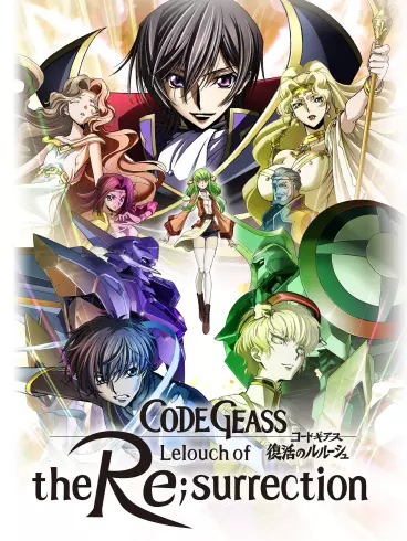 anime manga - Code Geass - Lelouch of the Re;surrection