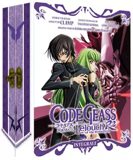 manga animé - Code Geass - Lelouch of the Rebellion R2