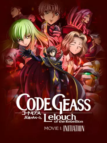 anime manga - Code Geass - Films