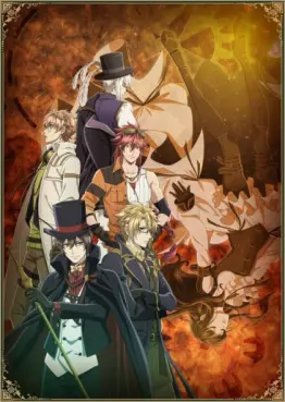 manga animé - Code: Realize – Guardian of Rebirth