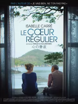 Films - Coeur régulier (le)