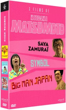 dvd ciné asie - Coffret - Hitoshi Matsumoto